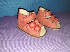 ��������. 16 � 17 ����