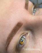 ������ �������. �� ����� �.�. �������� ������� 48 ����