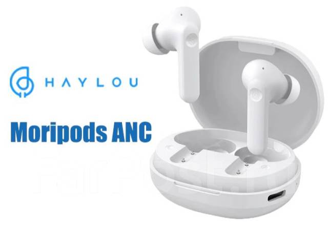 Беспроводные наушники Xiaomi Haylou MoriPods ANC TWS DSP Type-C White ...