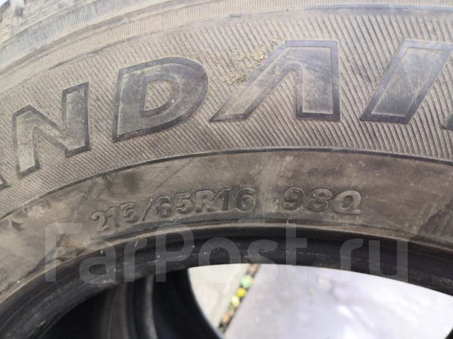 Falken Landair SL S112. ������, ��� �����, 2008 ���, �/�, ����� 10 % ����