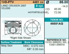 ������� ��������� Teikin 46691AG STD (8��/����) 46691AGSTD ����