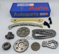 �������� ���� ��� Ford AODA/AODB/QQDA/QQDB/QQDC 1,8 - 2,0L (134L, 54L) 1119172; �1119857; �1119858; �1119869; �1S7Z6K255AE; �1227801; �1S7Z6K297BF; �1...