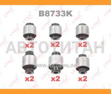     |  | Lynxauto B8733K B8733K 