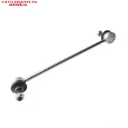 ������ ������������� Vesta (21015) BM0246 ����