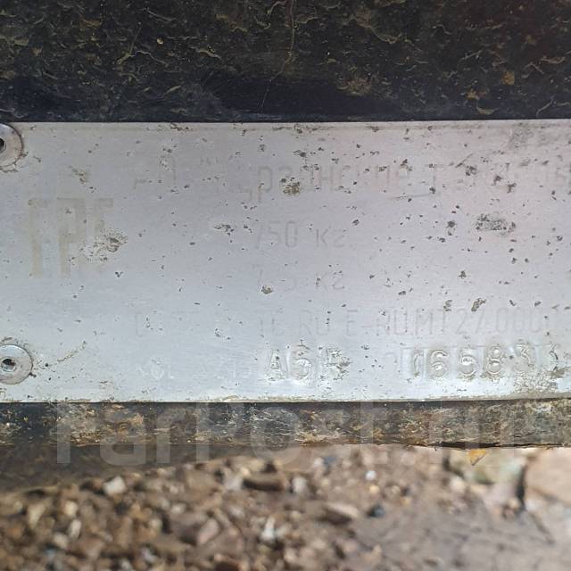 Курганский прицеп, общего назначения, 550 кг. 750 кг. б/у, в наличии ...