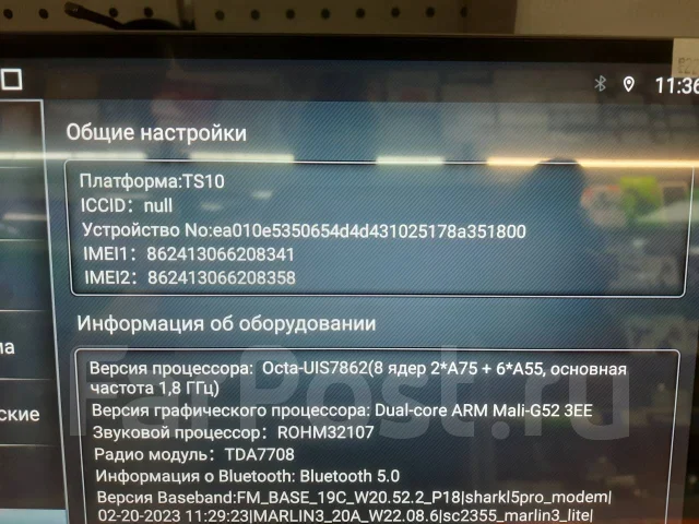 ��������� Alphard ����
