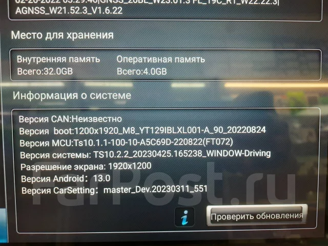��������� Alphard ����