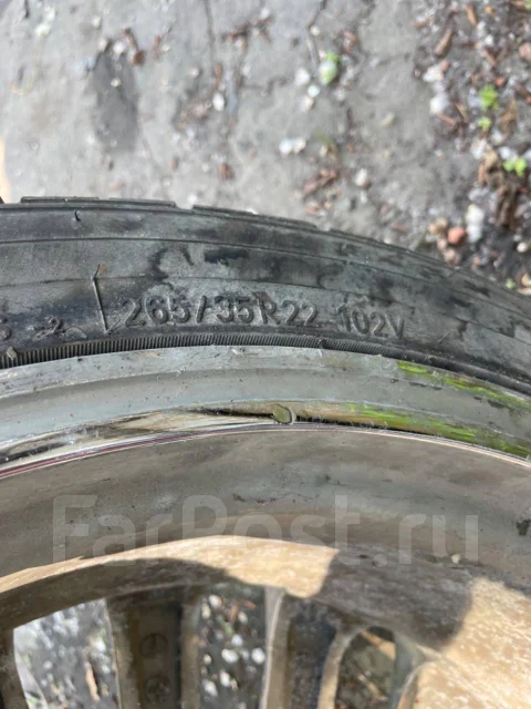 Nitto NT420S. ������, 2007 ���, �/�, ����� 20 % ����