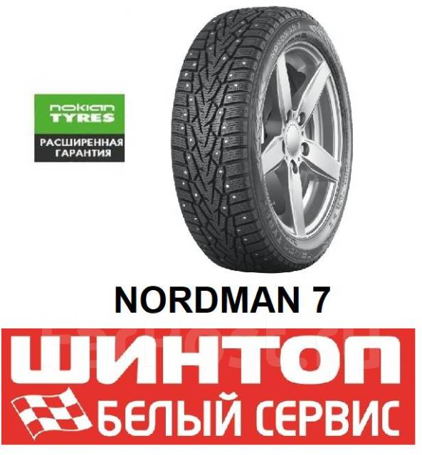 Nokian Nordman 7 SUV, 225/60R17 103T XL, 17, 1 шт, в наличии, 225 мм, 60  %, радиальный. Цена: 19 000₽ во Владивостоке