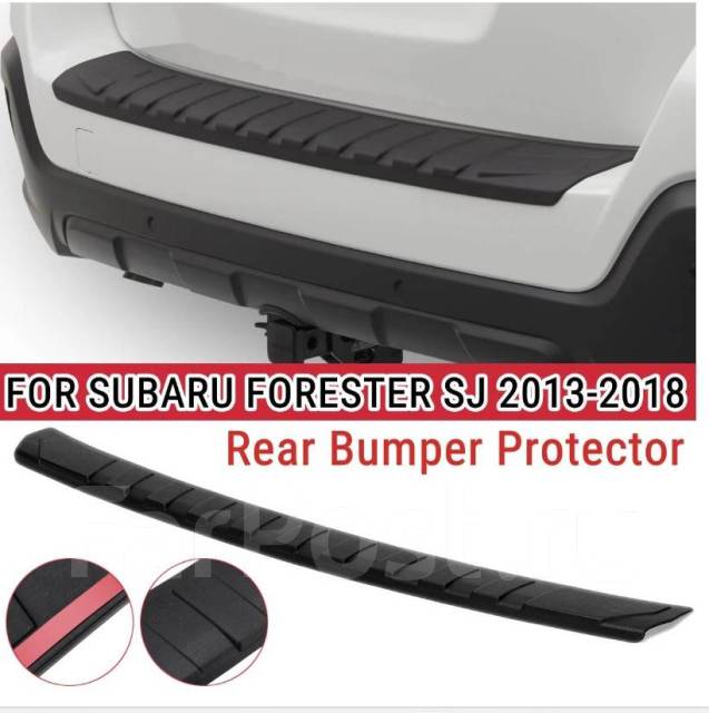 Накладка на задний бампер Subaru Forester SJ Форестер 13-2017 пластик ...
