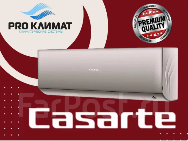 Эксклюзивно! Кондиционер Casarte Eletto CAS25CX1-G Гарантия 10 лет ...