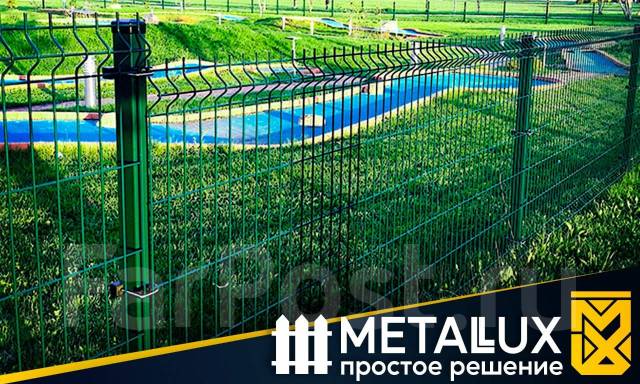 Забор. Секционный. 3D сетка. Сетчатое ограждение, новый, в наличии ...