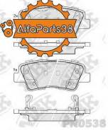    |  | NIBK PN0538 PN0538 