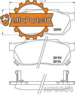    |  | (PF-8263) Nisshinbo NP8006 NP8006 