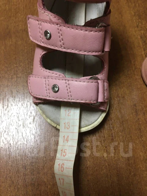 ���������. 19, 19.5, 20 ����