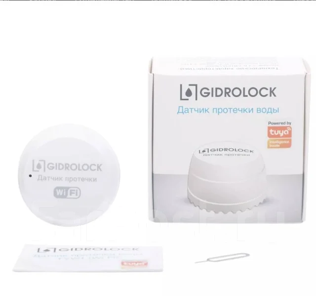 Датчик протечки для любых мест Wi-Fi Tuya, в наличии. Цена: 1 500₽ во ...