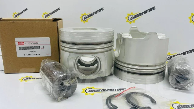 Поршень Isuzu 10PD1/ 12PD1/ 8PD1 купить во Владивостоке по цене: 8 000 ...