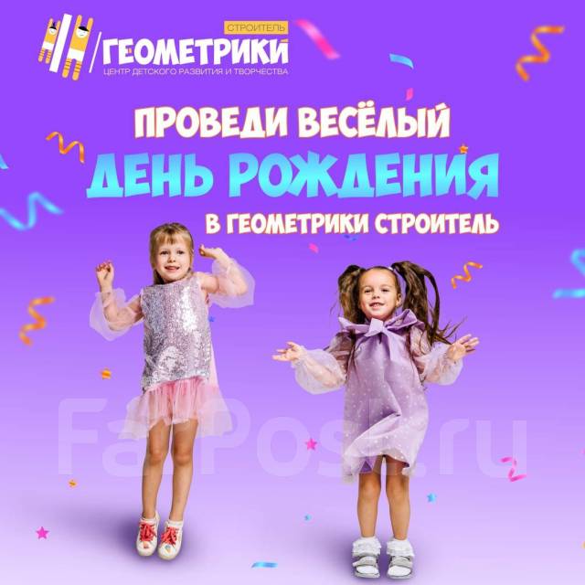 Скрапбукинг для начинающих