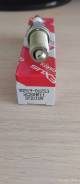   Denso Iridium SC20HR11 90919-01253 