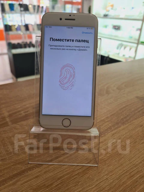 Apple iPhone 7. �/�, 128 ��, ������, 4G LTE, NFC ����