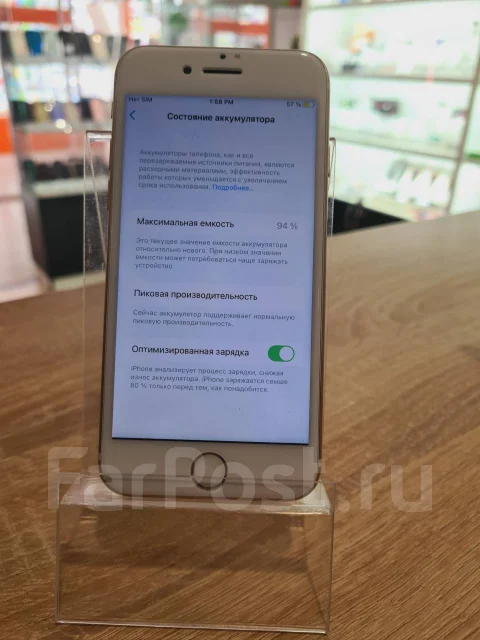 Apple iPhone 7. �/�, 128 ��, ������, 4G LTE, NFC ����