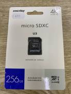 MicroSD. 256,  Micro SD 