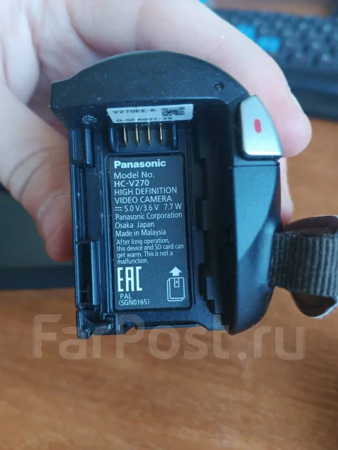 Panasonic. ����� 4-� ��, � ���������� ����