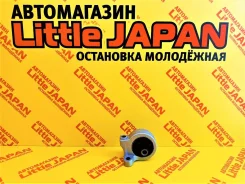 ������� ��������� 11210-41B00 Kishimoto �� ���������� 11210-41B00 ����