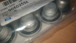 ������ ������� ��� M14x1.5 Aveo/Cruze/Orlando/Astra/Corsa�/Mokka/Vectra/Zafira 90502556 90502556 ����