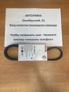 ������ ������������ #NZFE - IST NCP60, Sienta NCP81 '03- 4PK1210 ����
