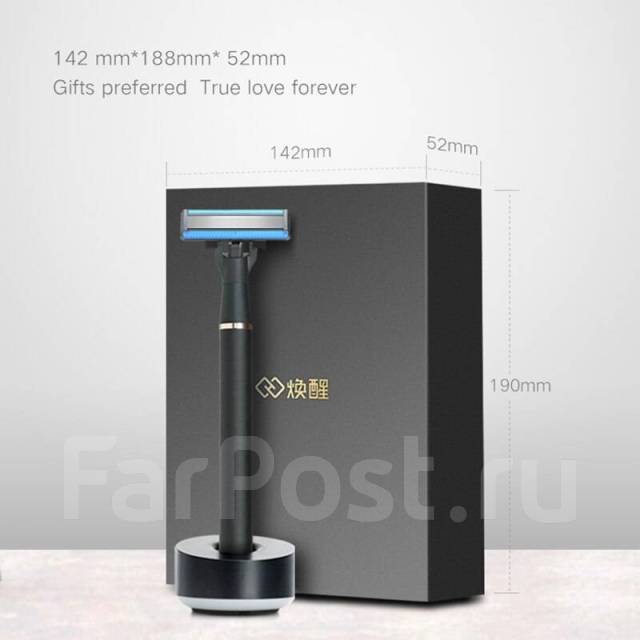 Бритва набор для бритья Xiaomi Mijia Lemon Razor H600-3 от Xistore ...
