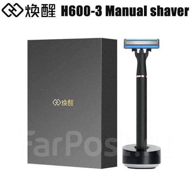 Бритва набор для бритья Xiaomi Mijia Lemon Razor H600-3 от Xistore ...