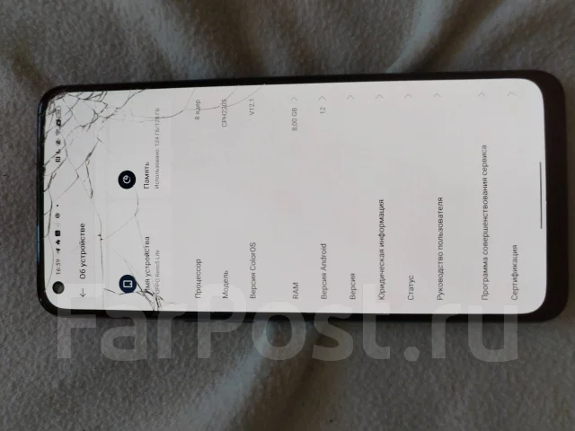 OPPO Reno5 Lite. �/�, 128 �� ����