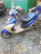 Storm. 49����. ��., ��������, ��� ���, � �������� ����