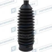 ������� ������� ����� Motorherz ���. RDZ0697MG RDZ0697MG ����