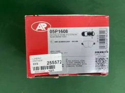 LPR 05P1608 �������� ��������� �������, �������� ������ ��� 05P1608 ����