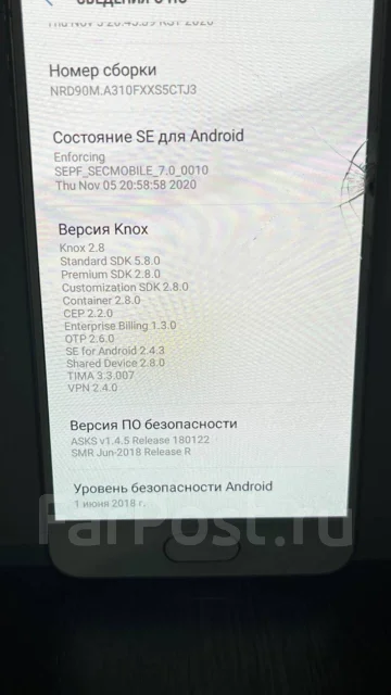 Samsung Galaxy A3 2016. �/�, 16 ��, �����, Dual-SIM ����