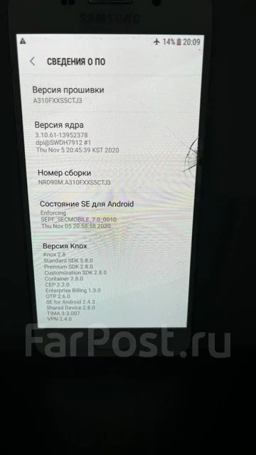 Samsung Galaxy A3 2016. �/�, 16 ��, �����, Dual-SIM ����
