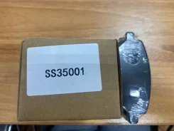 Lifan SS35001 ������� ��������� �������� �������� lf x60 SS35001 ����