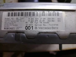 Harman Kardon ����