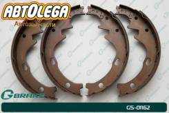������� ���������� G-brake Nissan Datsun D21 85-97/ Atlas/Condor 82-92 GS01162 ����