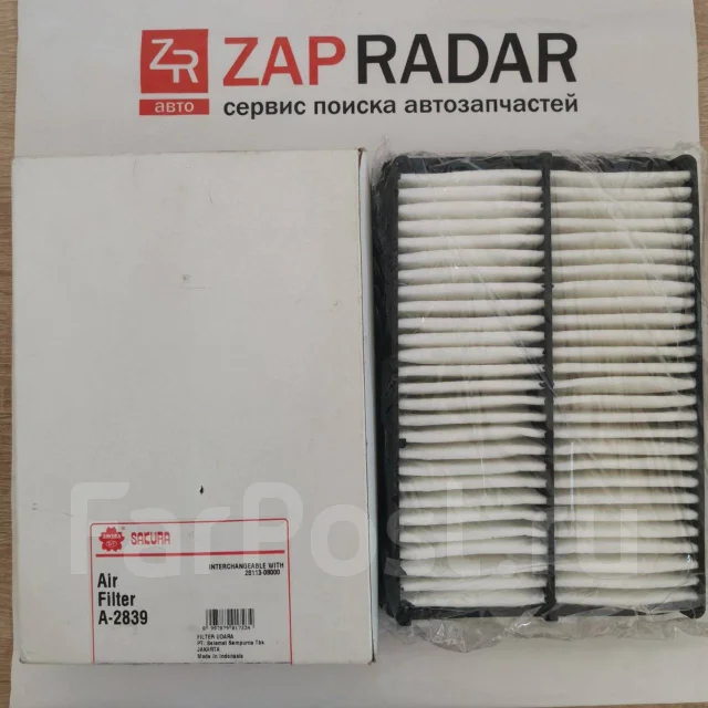 ������ ��������� Sakura A2839 A2839 ����