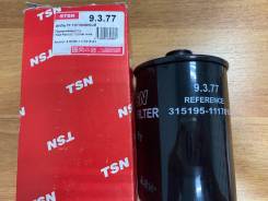 TSN 9377   tsn 9.3.77  9377 