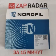 ������ �������� Nordfil CN1058K CN1058K ����