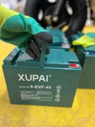 Xupai. 45��.�., ������ (������), ������������ ����� ����