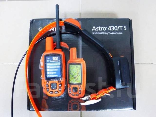 Astro 430 t5 sale