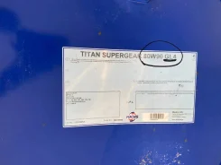 Fuchs Titan. PSF (��� ���), ����, �����������, �����������, 80W-90, 205��. ����
