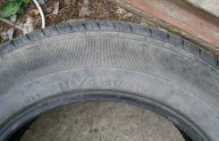 Goodyear Integrity. �����������, 2007 ���, �/�, ����� 70 %. ���������� (������) ����