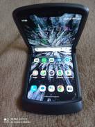 Motorola RAZR. �����, 256 ��, ������ ����