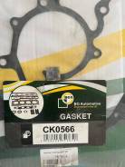   bga Ck0566 